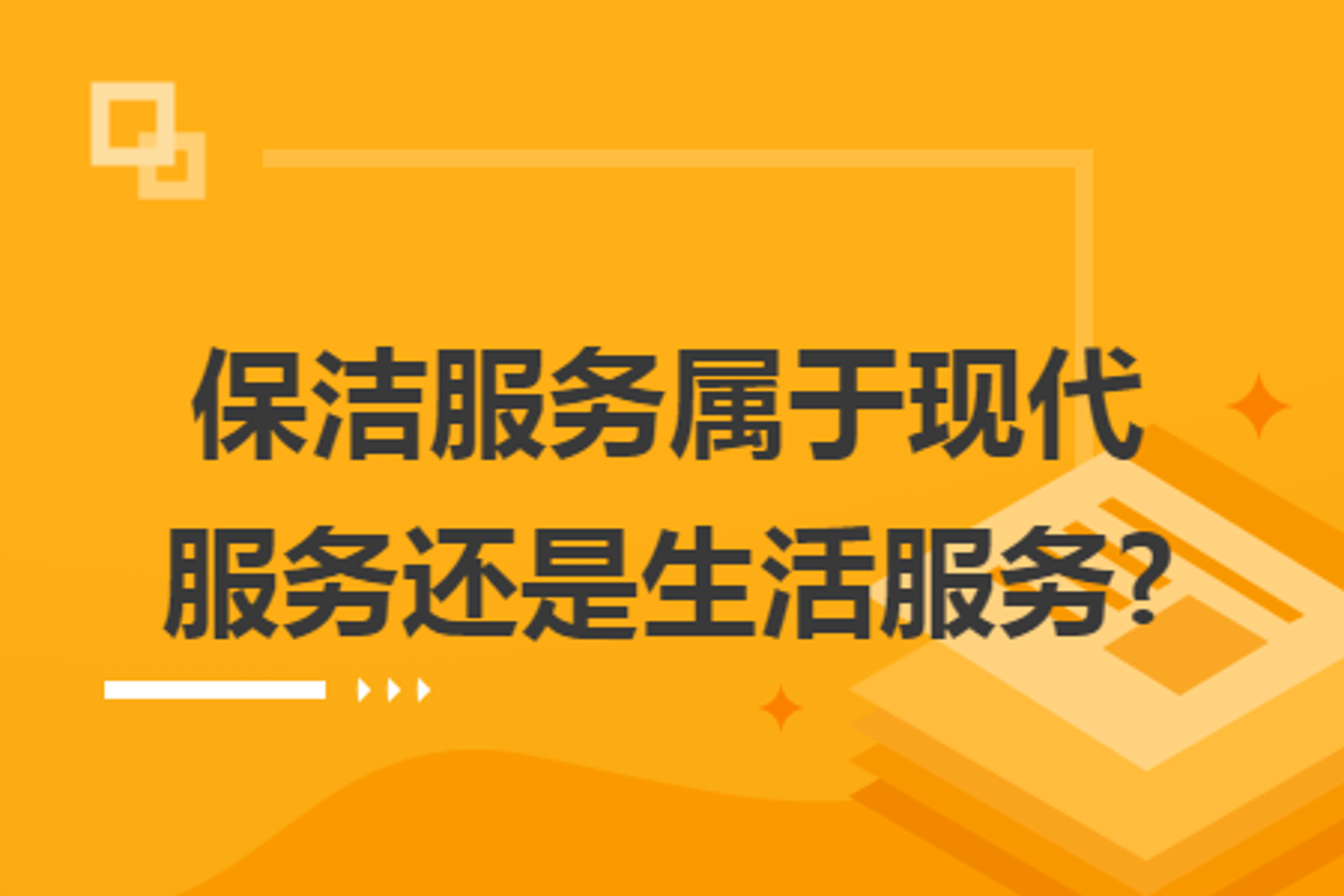跃揭投资管理